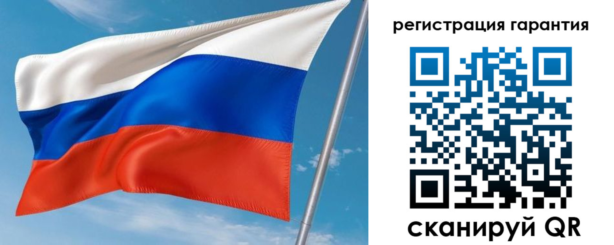 форма 3 в Избербаше