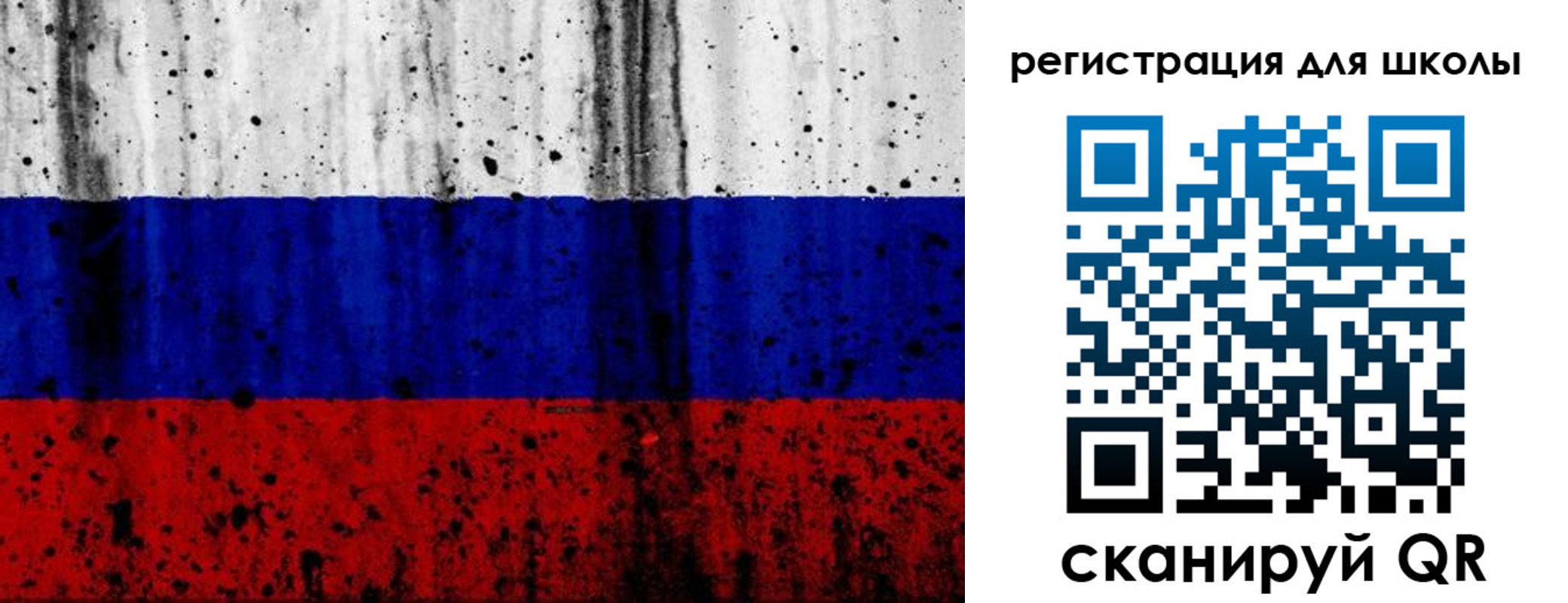 прописка гарантия в Избербаше